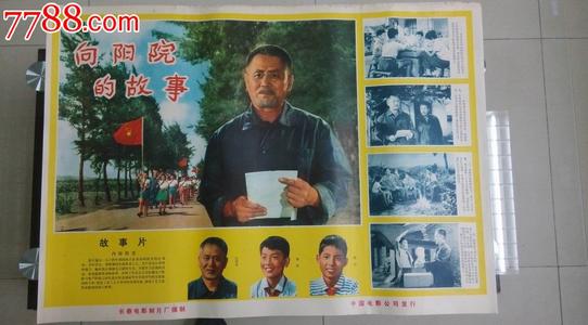 仿制雷克维护理学院学位证